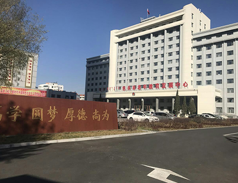 包頭市老年大學(xué)